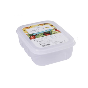 日本进口冻肉分格盒子冰箱专用冷冻室肉片分装收纳盒备菜盒保鲜盒