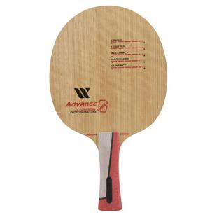 WINION莹恋严选精进外置蝴蝶VIS内置黄芳碳968碳素乒乓球底板球拍