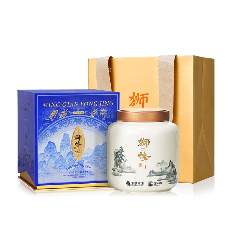 2026新茶明前特级龙井茶白瓷礼盒