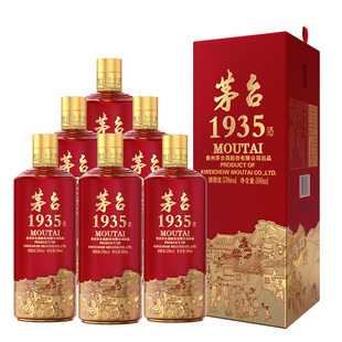 官方授权茅台酱香酒1935整箱装53度500mL6瓶喜宴招待送礼正品保证