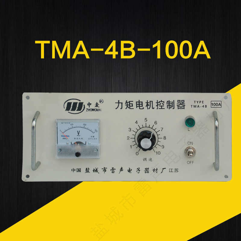 分体式力矩电机控制器TMA-4B 25A 32A 35A40A60A80A 100A 保修1年
