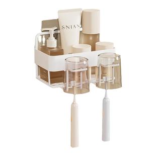 牙刷架子情侣款置物架免打孔壁挂式卫生间双人漱口杯收纳牙具挂架