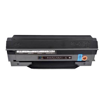 适用映普生TD1622A一体硒鼓