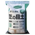 日本进口硬质赤玉土三本线小颗粒盆景专用爬宠铺面纯赤玉土大包装