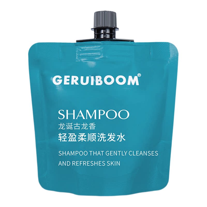 GERUIBOOM格瑞保 便携旅行套装30ml 古龙香洗发水沐浴露持久留香