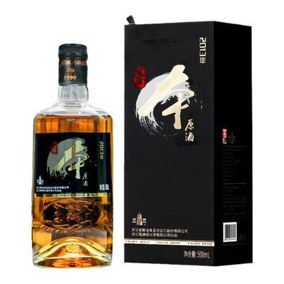 绍兴黄酒塔牌2013年本原酒16度礼盒装手工冬酿糯米花雕酒无焦糖色