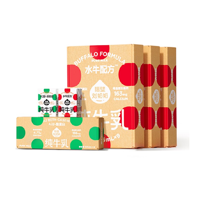 隔壁刘奶奶水牛奶125ml*27盒+A2奶4盒