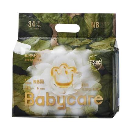 babycare山茶花纸尿裤花