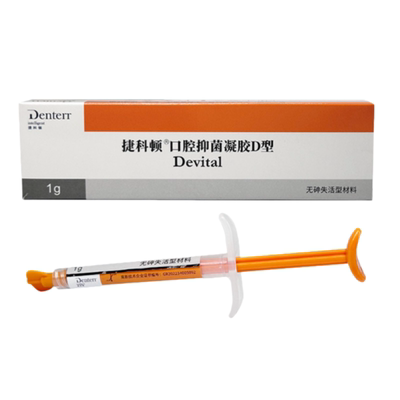 捷科顿无砷失活抑菌剂1g包邮