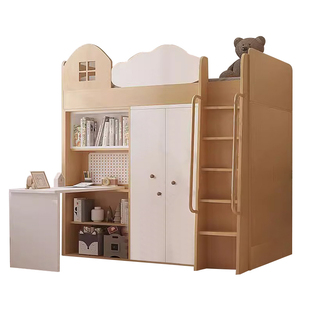 考拉森林衣帽间上床下柜儿童床衣柜一体组合上床下桌多功能衣柜床