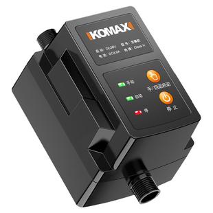 智能无水箱马桶增压泵家用小型全自动大功率管道加压泵卫生间水泵