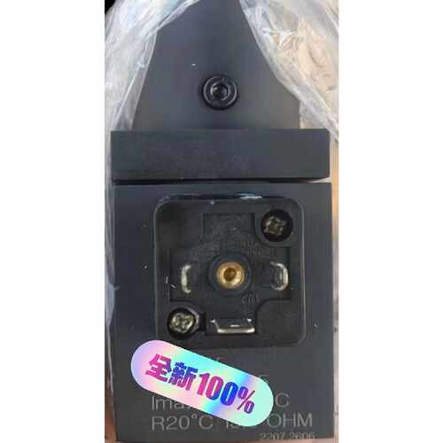 溢价-GP35D4M