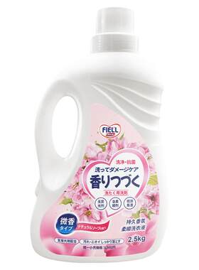 FIELL香氛洗衣液5斤大瓶装