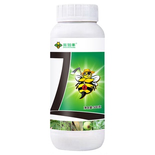 40%苯甲吡唑酯杀菌剂苯甲呲唑酯吡唑脂炭疽病叶斑黑斑白粉病农药