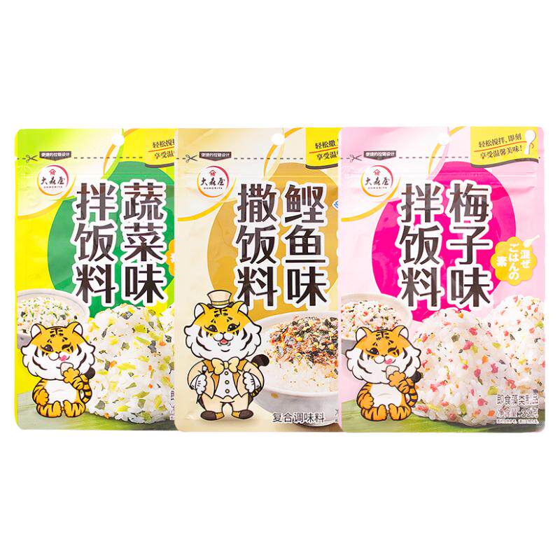 大森屋鲣鱼梅子拌饭料