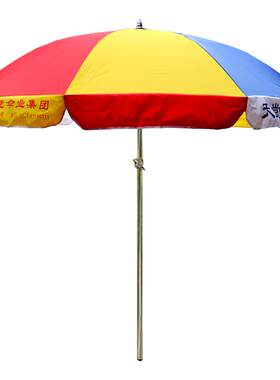 天堂伞户外遮阳大号伞LOGO定制
