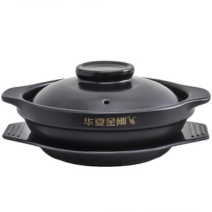 金刚煲黄焖鸡米饭专用砂锅粉丝煲仔饭小砂锅耐高温小沙锅浅锅商用