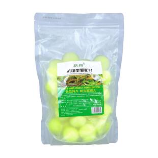 雄黄驱蛇粉硫磺驱蛇丸强力长效防蛇虫牛黄粉家用驱虫户外露营硫黄
