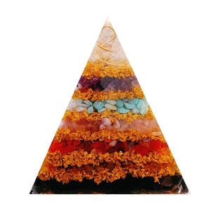 金字塔好心情健康天然水晶办公室家居摆件玄关磁场饰品男女装饰品