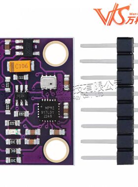 GY91 MPU9250+BMP280 10DOF加速度陀螺仪指南针九轴传感器模块