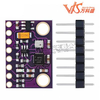 GY91 MPU9250+BMP280 10DOF加速度陀螺仪指南针九轴传感器模块