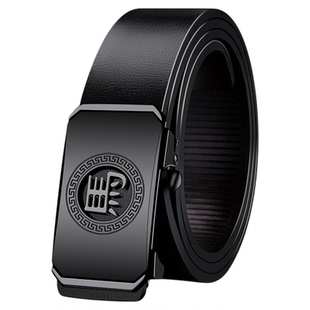 十二生肖真皮皮带2026新款保罗男士皮带真皮纯牛皮腰带自动扣休闲