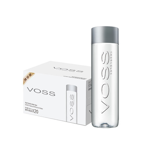 voss芙丝天然矿泉水弱碱性水高端饮用水500ml*20瓶整箱包邮