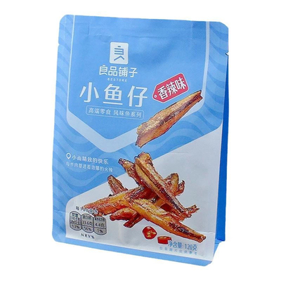 辣椒小鱼仔良品铺子开袋即食鱼干