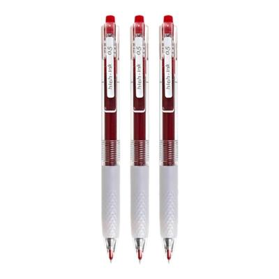 晨光大墨王家长教师批改作业专用