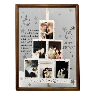 时几初原创星星许愿生日蛋糕照片diy拍立得定制相框情侣纪念礼物