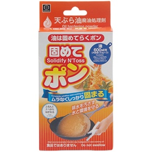 日本进口油污凝固处理剂清洁剂火锅食用油植物油炸废油固体化剂粉