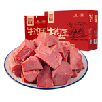 明正牛肉五香熟食真空河南特产即食250g/袋卤味节日礼盒酱卤牛肉