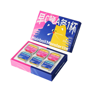 毛球兽全价猫主食餐盒早C晚A美毛排毛猫咪主食罐头幼猫湿粮猫饭