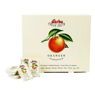 darbo德宝果酱迷你小包装14g*140粒酒店早餐蓝莓草莓酱涂抹面包