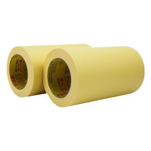 加宽黄色美纹纸胶带墙面无痕美缝分色纸不留胶10 15 20公分外墙施工装潢交通车库划线地坪漆油漆喷漆遮蔽保护