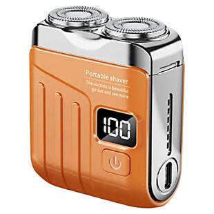 2025新款德国品质电动剃须刀迷你便携式刮胡刀磁吸超干净便携电式