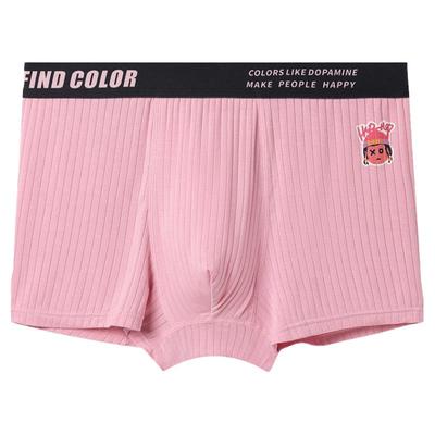 六只兔子10A抗菌裆运动男士内裤