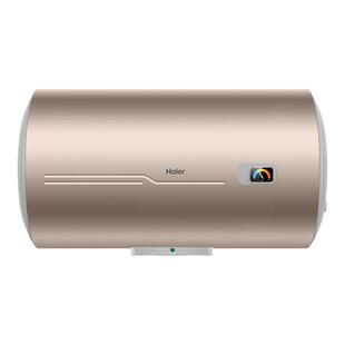 Haier/海尔 EC8001-MU金 电热水器