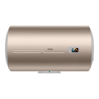 Haier/海尔80升横式2级电热水器