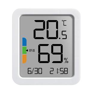 温度计室内家用精准高精度温湿度计磁吸温度湿度计电子温度显示器