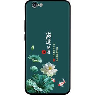 适用oppoa57手机壳5G硅胶OPPO A57手机套男女款中国风防摔软壳磨砂国潮保护套