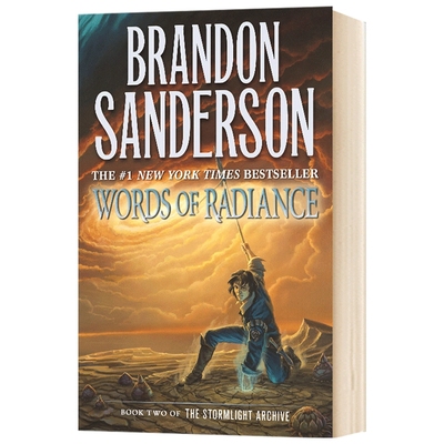 飓光志2 光辉真言 英文原版小说 Words of Radiance The Stormlight Archive 英文版进口英语科幻小说书