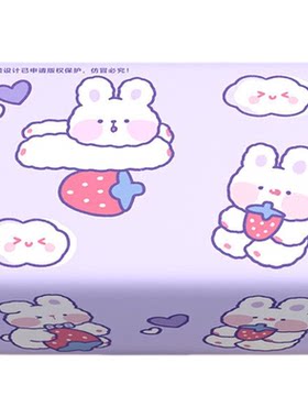 恒源加厚木浆抽纸家用批发整箱