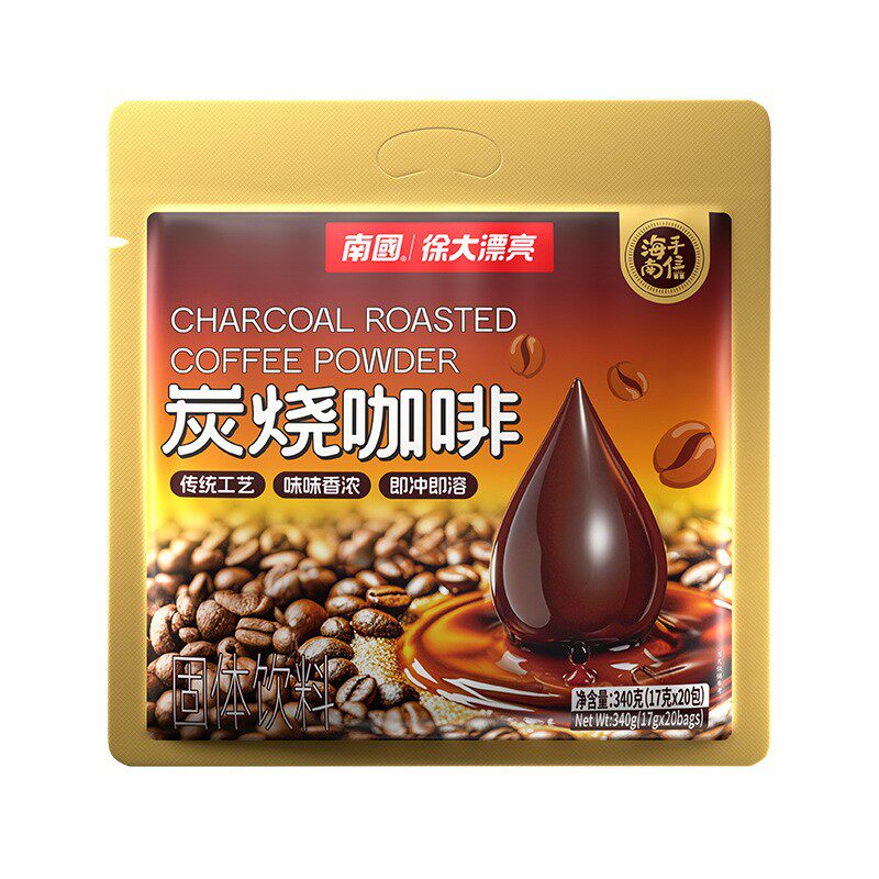 海南特产南国炭烧咖啡340g兴隆速溶咖啡粉三合一提神冲饮下午茶