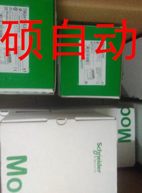 议价TM3T18TG TMC4H01S01 TM5SD16D TM5SD14D TM5SD12DF TM5SD06T