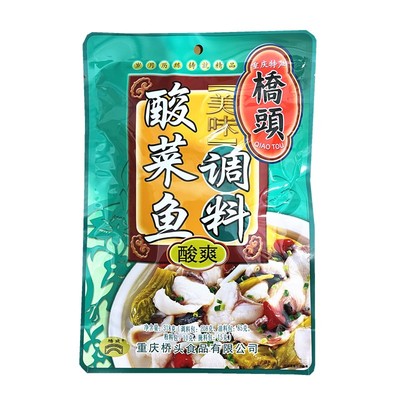 桥头318g重庆特产老坛酸菜鱼