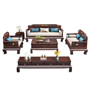 乌金木全实木沙发轻奢大户型客厅现代简约新中式家具全屋套装组合