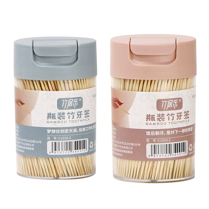 高档牙签盒装一次性双头牙签筒