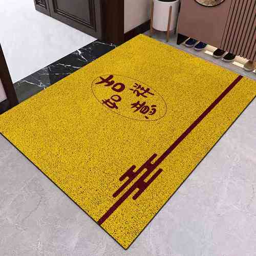 金黄色地垫入户门垫可裁剪可冲洗pvc丝圈地毯中式玄关进门口脚垫