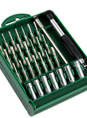 老A精密铝合金螺丝刀套装 iphone华为OPPO小米手机电脑维修螺丝批